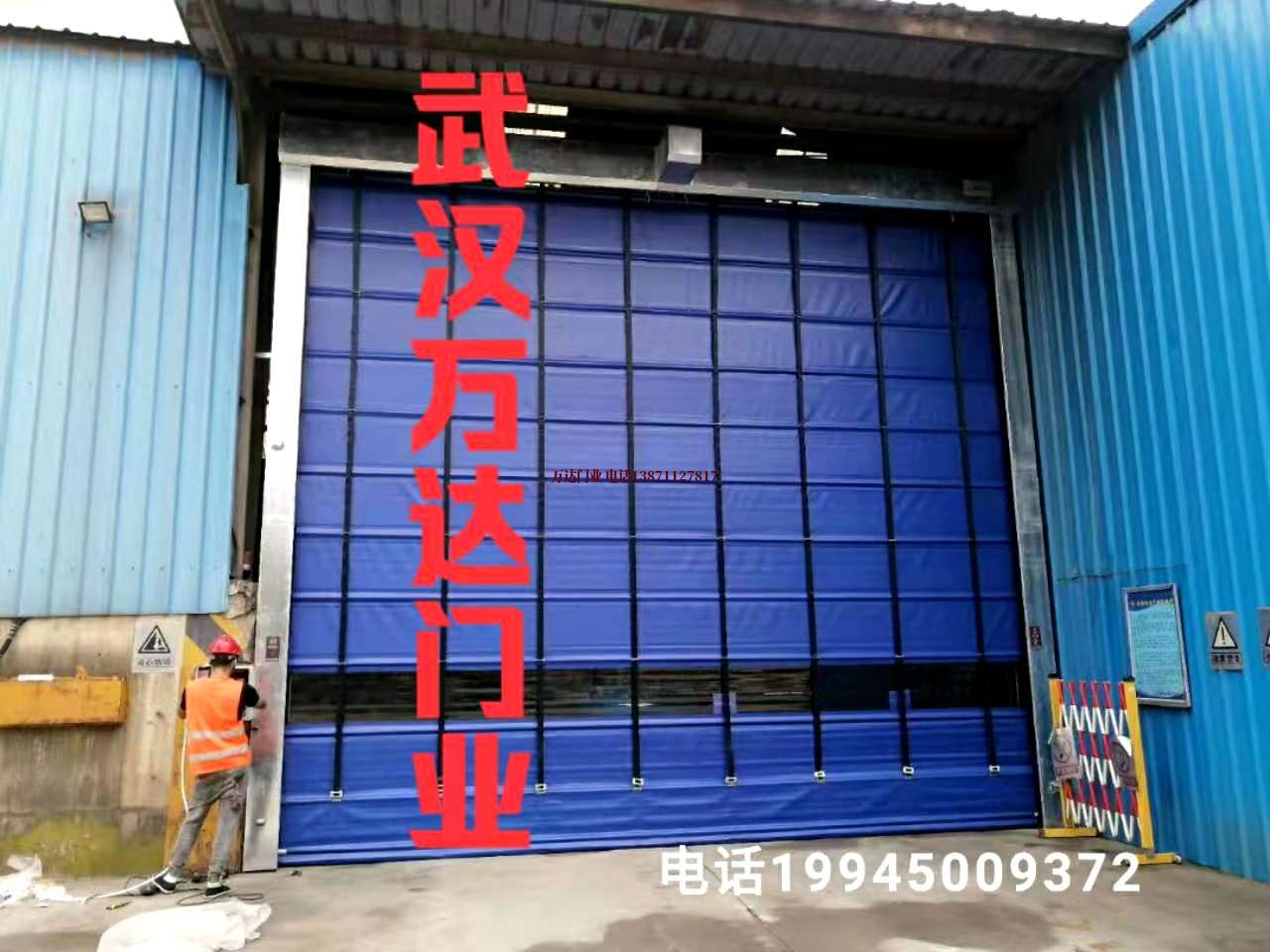 龙里快速卷帘门