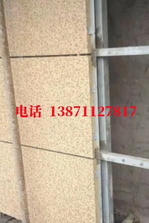 龙里外墙ET板
